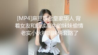 会所女厕偷拍坐台小姐姐刚蹲下尿尿 就接到客人的电话“要加钟”