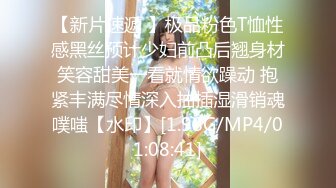 【新速片遞】 2023-11-17流出酒店高清偷拍❤️既淫荡又炸裂的女仆装小情侣自制小电影要给男友爆菊[1835MB/MP4/02:37:02]