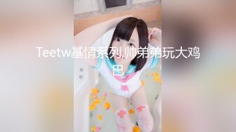 [MP4]STP33324 漂亮的黑絲老婆和老公的日常做愛，無套啪啪，操多毛大黑逼，舔逼，口交後入操逼女上位內射 VIP0600