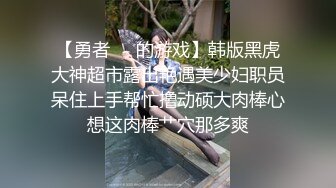 夫妻高清自拍