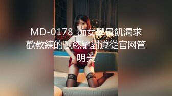 [2DF2] 女公关精简版，3男讨论各种怎么玩法，各种拍照留念，女公关被死鱼摆弄被轮[MP4/196MB][BT种子]