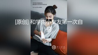 老婆产后 激情草逼