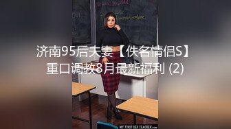 SWAG SWAG萌系小女友 波衣