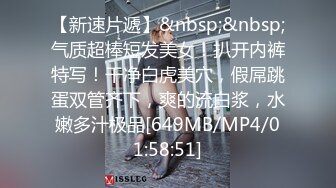 推特女神 性格活泼艺校极品小美女【玉米yum_707】尺度升级 不只卡点裸舞 还有露出和啪啪[MP4/2790MB]