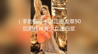 [MP4]爱豆传媒 ID5319 我被变态继父和哥哥轮奸了 瑶瑶