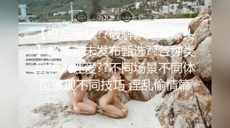 可爱眼镜妹 阴毛长到屁眼去了，嘘嘘把尿液沾到了屁股两侧，尿相不行哦!