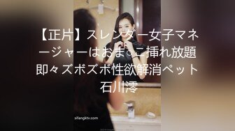 【新片速遞】 金茂富婆按摩勾引技师“我不喜欢带套的我都不怕，你怕什么” [188MB/MP4/43:01]