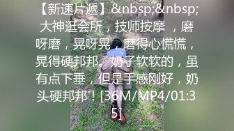 我最喜欢的日韩情侣自拍第46弹 高颜值韩国情侣性爱大战，超高颜值，无整容痕迹纯天然，极品中的极品2