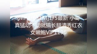 91制片厂KCM098被同学的姐姐调教成为男人白瞳瞳