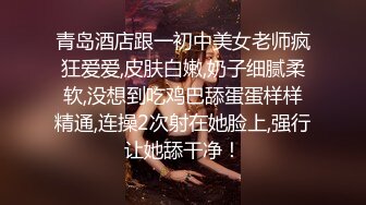 ?淫声荡语?被哥哥骑着狂操，哥哥真的好厉害，无套抽查的好爽，叫声隔壁都听见了，边打游戏边被大鸡巴哥哥啪啪