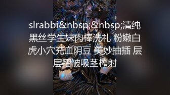 RAS074 皇家华人 色房东强迫肉体交租 邻家长腿妹妹性爱调教时间 嘉仪