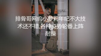 ：黑丝女仆两个年轻的小骚妹让两小哥床上玩弄，大姨妈都来了还骚呢，道具摩擦激情爆草，给大哥套着包皮吹鸡巴