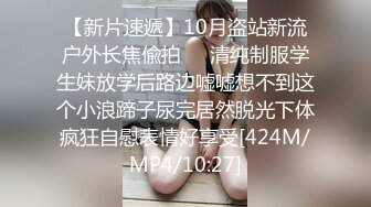 [MP4]可爱的小兔兔❤️巨乳、肉棒，肌肤白嫩，狂插小骚穴，奶子跟着摇缀，脸上发出痛苦的呻吟表情！