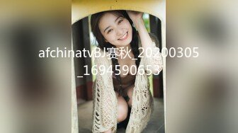 爱豆传媒IDG5477表白心动女神被拒春药一颗搞定