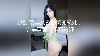 小有成就个体老板家外养漂亮美女大学生小情人周末开车到郊外玩车震搞的不尽兴又开房继续干妹子叫声超赞1080P原版