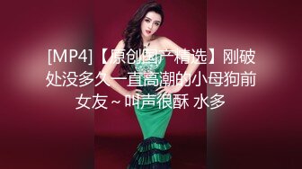 美艳少妇网吧包房4P，多人运动，大姨妈都给操出来了，急得骚妇‘你给我赔钱，我出血了，哈哈’！