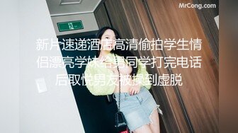 丝袜高跟露脸极品大奶子女仆诱惑小少妇激情大秀啪啪，颜值高身材好玩的嗨，口交大鸡巴真带劲，配合各种抽插