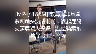 [MP4]牛仔外套性感妹子啪啪，穿上吊带露奶情趣装网袜口交猛操