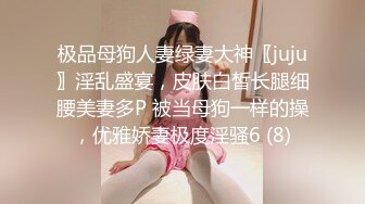 [MP4/ 797M] 豪乳美女-衣裳湿半-拿脚揉搓美乳，骚艳美甲，菊花中出，爽得御姐嗷嗷惨叫，性瘾大，完了还要自慰插骚穴！