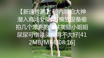 [原創錄制](sex)20240210_星星点灯xz