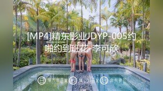 [MP4/ 983M]&nbsp;&nbsp;剧情演绎，哥不在家下药强上嫂子，强行扒光舔逼抠逼，深喉草嘴大鸡巴插入