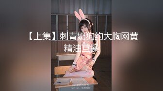 胸大无脑00后和炮友双飞