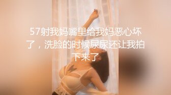 【极品女神❤️反差尤物】“太深了，救命，我站不稳了”穿着旗袍被哥哥按在床边椅子上狠狠艹，外表有多端庄床上就有多淫荡