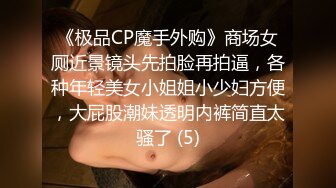 洛杉矶高颜值华人留学生妮可儿甄选完整版 极品女友的叫醒服务 怒操爆射美臀