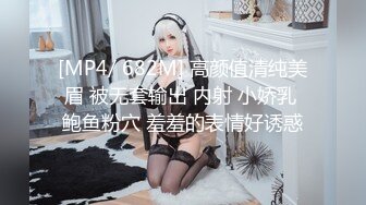 【新速片遞】 【AI画质增强】兔子先生~七濑恋~我们的约定~4K增强，4K看着就是爽，追求极致的画质YYDS！[6.64G/MP4/00:52:43]