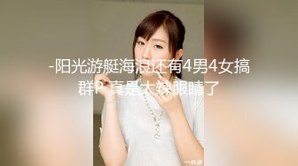 不能耽误备考的女友复习大三女友边看书边翘丰臀迎接饥渴男友大屌无套后入操一顿抽插貌似内射