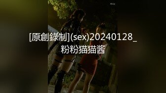 [原創錄制](sex)20240128_粉粉猫猫酱