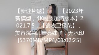 《顶级网红☀️付费精品》上海留学生OnlyFans网红反差骚女【唐阳】私拍☀️欧美范巨乳肥臀各种淫乱非常火爆