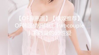 大乳晕巨臀最强淫乱痴女FC2PPV-1590569