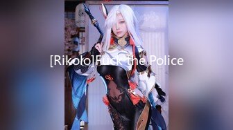 [Rikolo]Fuck the Police