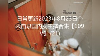 STP28030 颜值美女新人姐妹花！双女浴室一起洗澡！互揉奶子呻吟，自摸小穴骚的很，洗完床上道具磨穴