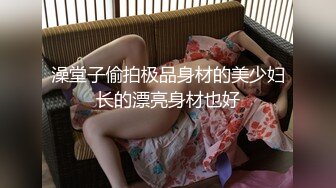 洗浴会所点了一个丰韵熟女，口活技术那是相当了得 ！