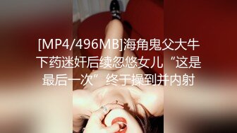 绿帽淫妻 让老婆穿好白丝给领导 无套内射还要添干净，被操得淫相毕露 自己握着小骚脚 让自己逼门打开 迎接鸡巴的冲击