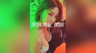 SWAG 说好了要第3发呢？粉丝无套中出＋口爆精液射好多！ Daisybaby