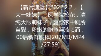 [MP4/535MB]2024-4-6酒店偷拍 后入极品渔网黑丝情趣装女友抽插不停呻吟