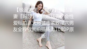 《极品御姐✿究极泄密》露脸才是王道！高颜气质网红女神【禧阿妹】私拍，表里不一极度反差，情趣紫薇3P肛交被炮友各种干