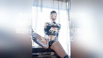 【AI换脸视频】林志玲 女教师教室内上演AV大片