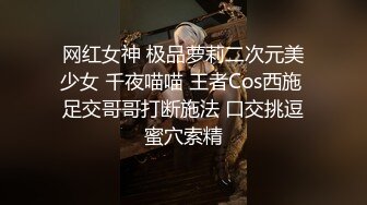 兄弟商场偶遇粉丝,拉到卫生间要口爆,让我去帮他拍摄