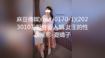 探花探索哥星級酒店開房現場直播高價約了個文靜乖巧妹子啪啪 穿著情趣女仆裝跪舔雞巴騎乘扶腰站立後入幹得直叫求饒 國語對白