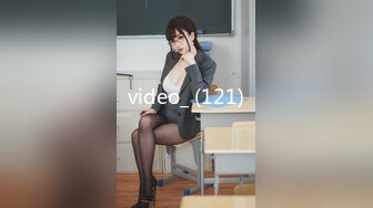 初下海网红美女！学生情趣装制服！白皙皮肤