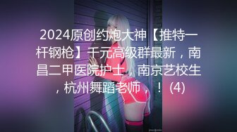 【新片速遞】 《最新2022⭐极品CP⭐重磅分享》价值千元某工厂职工女厕所全景正点位置偸拍各种美女小姐姐方便亮点多超多大屁股[6700M/MP4/01:44:01]