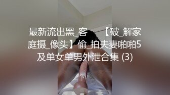 护士妹妹很骚很主动，浴室口交，开窗狂插