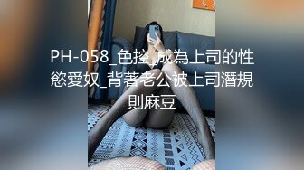 [VENU-983] 近ごろ豊満な熟女体型を気にしはじめた嫁の母が恥じらう姿に僕は勃起してしまった 翔田千里