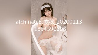 afchinatvBJ赛秋_20200113_1694590653