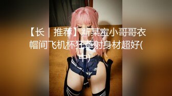 [MP4/1.19G]11-9伟哥足浴寻欢 约啪短发少妇技师，到宾馆感觉好骚啊一摸就受不了，无套干两炮