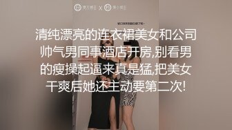 ★☆全网推荐☆★大奶美女吃鸡啪啪 好浪漫鲜花铺地 被大吊男友无套输出 内射 笑容好可爱